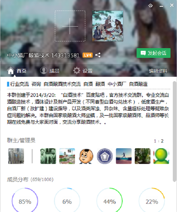 1554088254161290.png 1492658525597055.png