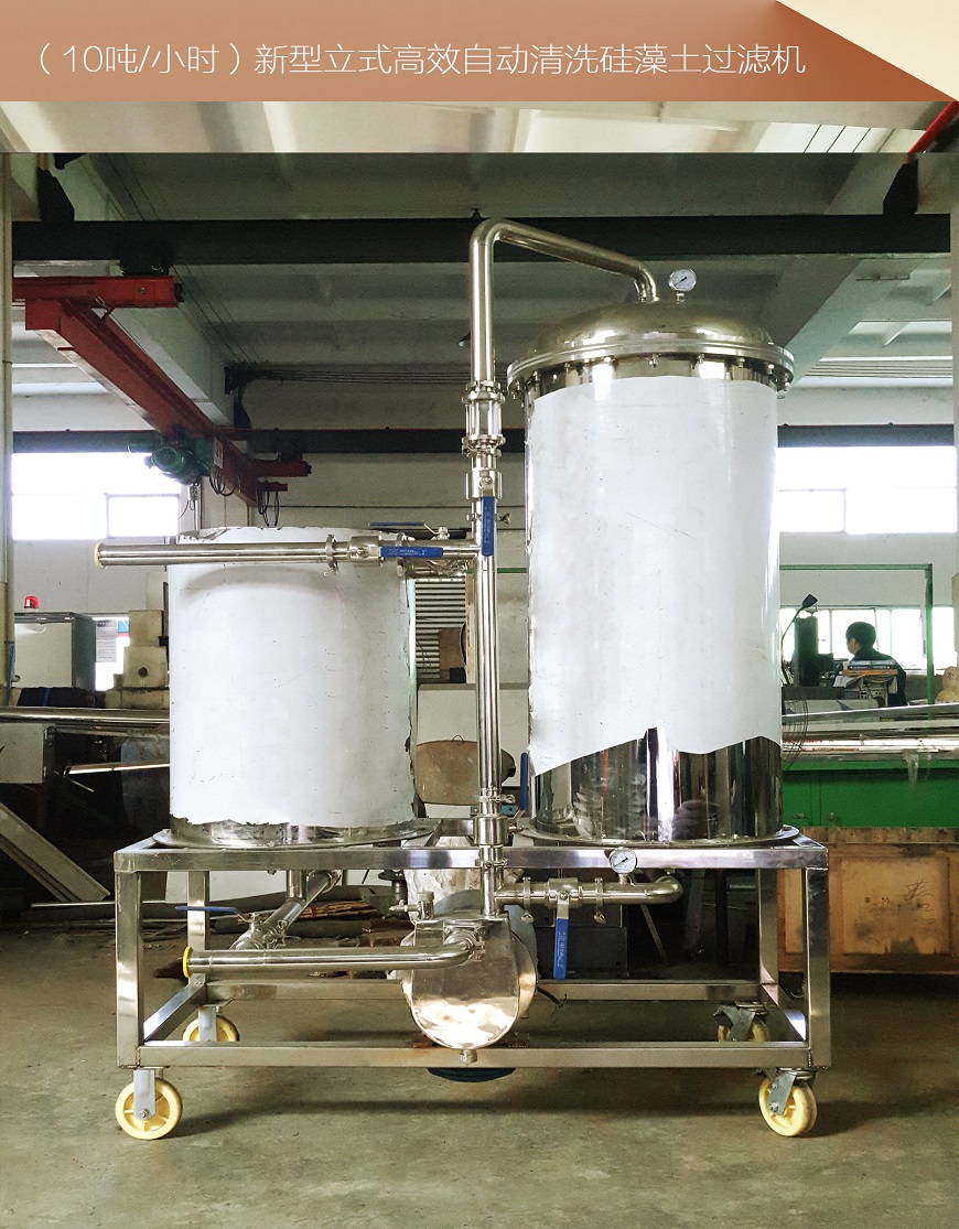 1564132759650182.jpg 10t-1920x2400.jpg