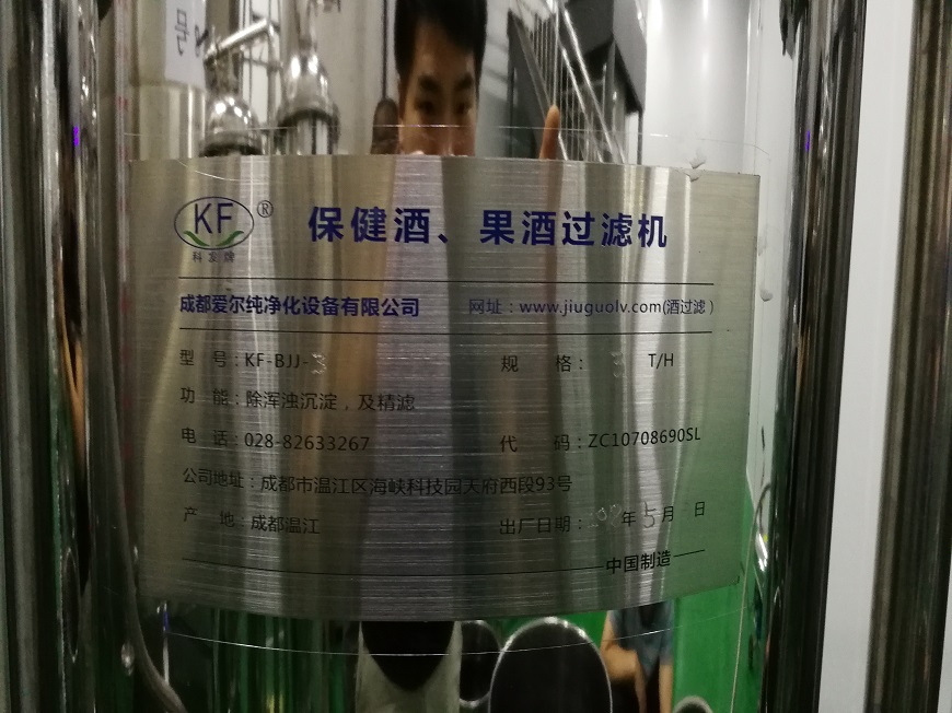 1564386408883178.jpg 圖2-原圖 - 870p.jpg