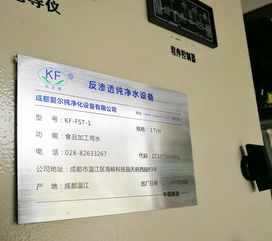 1564393207832719.jpg 圖2-原圖1 - 副本.jpg